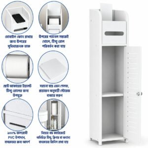 PVC Waterproof Bathroom Storage Cabinet